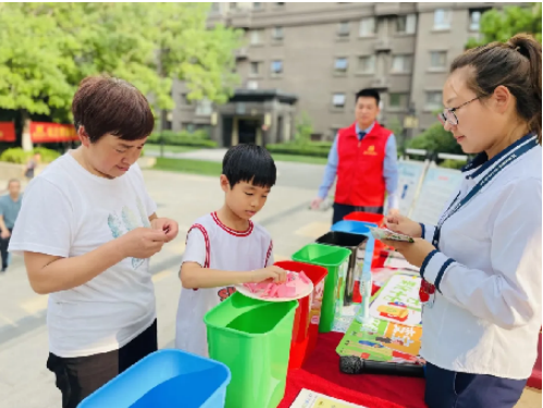 鑫苑物业引导业主“分”出绿色新生活