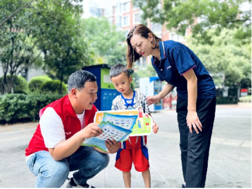 鑫苑物业引导业主“分”出绿色新生活